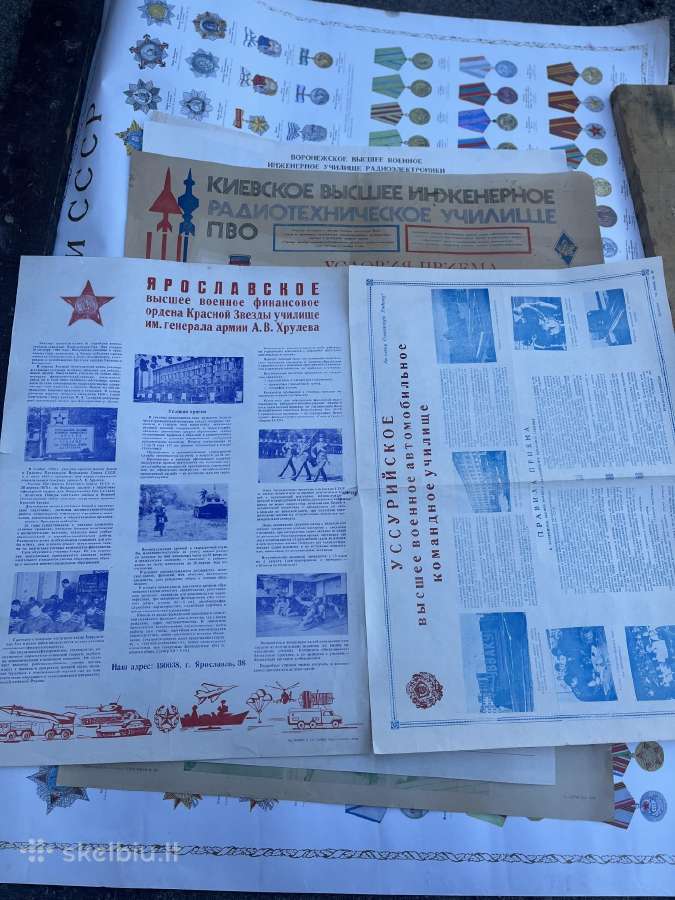 Sovietiniai plakatai, brošiūros karine tema - nuotraukos Nr. 5
