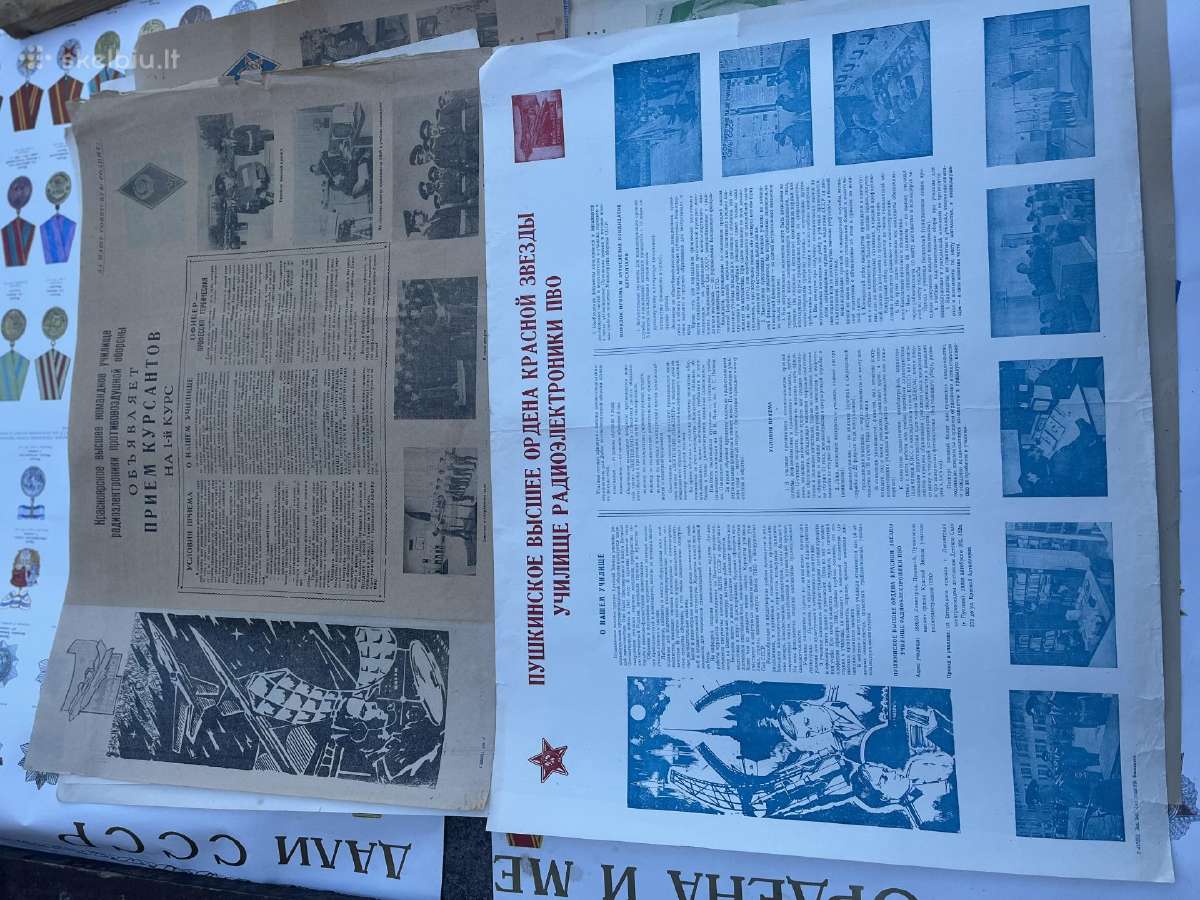 Sovietiniai plakatai, brošiūros karine tema - nuotraukos Nr. 6