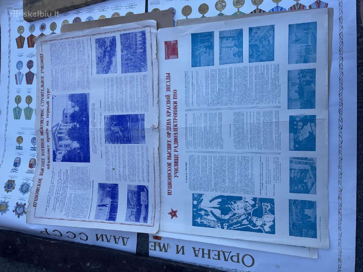 Sovietiniai plakatai, brošiūros karine tema - nuotraukos Nr. 7