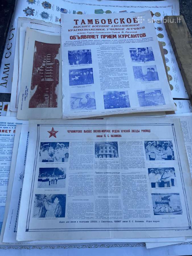 Sovietiniai plakatai, brošiūros karine tema - nuotraukos Nr. 12