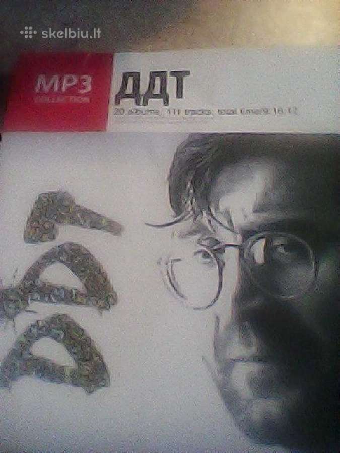 Rusiškos muzikos CD įrašai. - nuotraukos Nr. 18