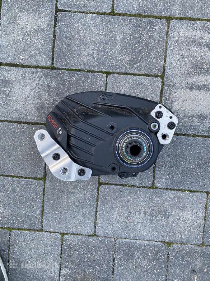Nenaudotas Bosch gen4 CX performance line - nuotraukos Nr. 3