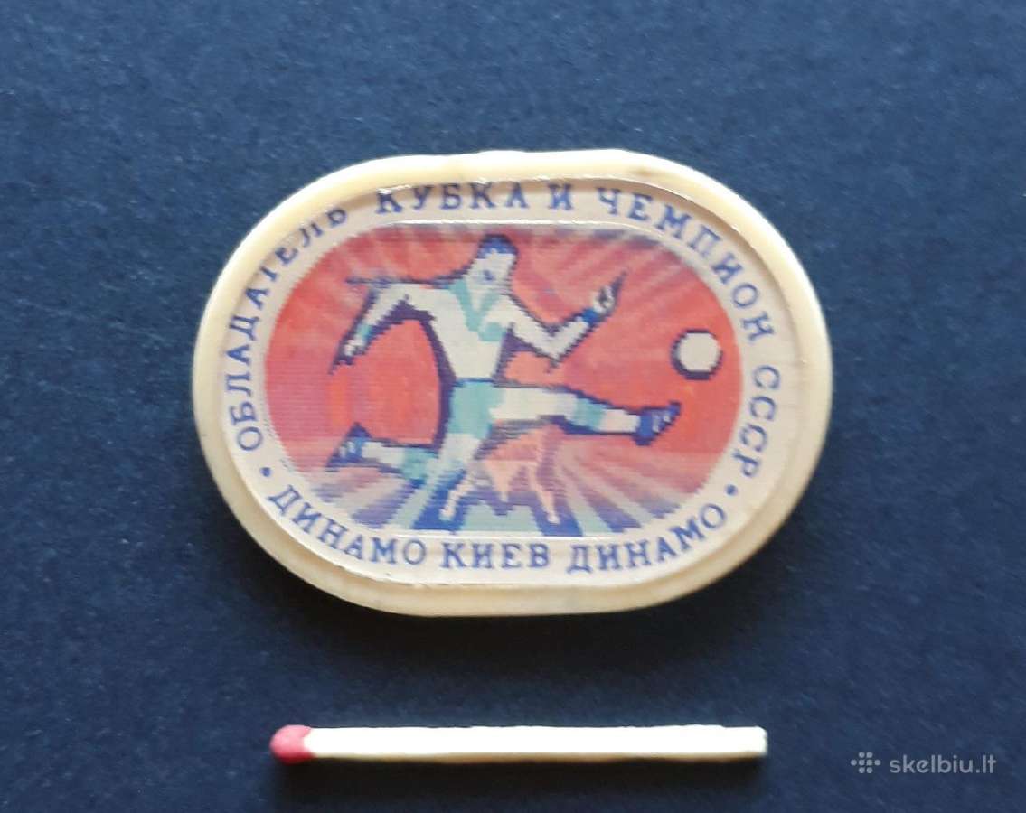 Futbolas Dinamo Kijevas 1974 (04) - nuotraukos Nr. 2