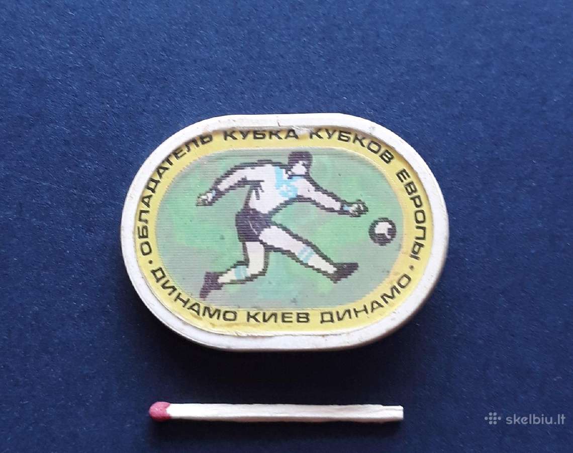Futbolas Dinamo Kijevas 1974-1975 (05) - nuotraukos Nr. 2