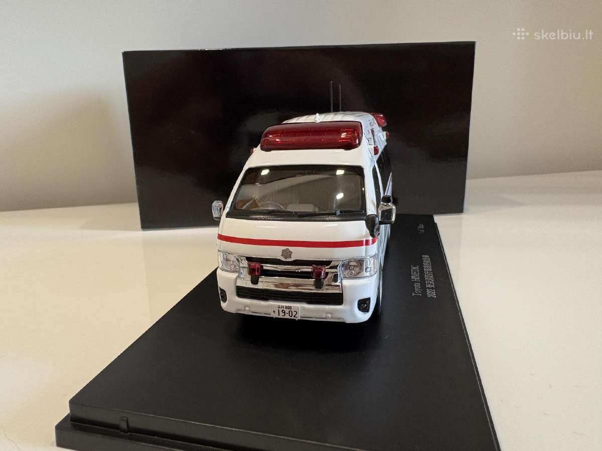 Toyota Himedic - nuotraukos Nr. 2