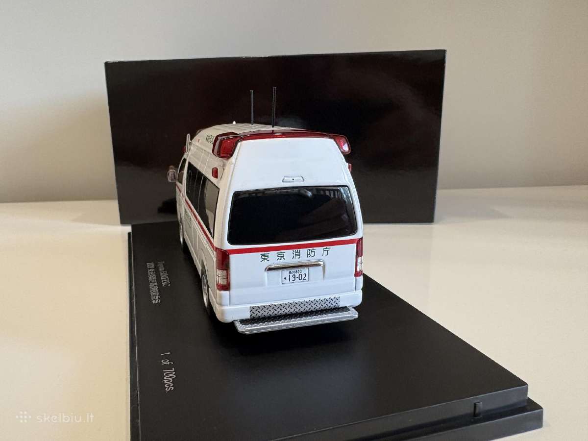 Toyota Himedic - nuotraukos Nr. 3