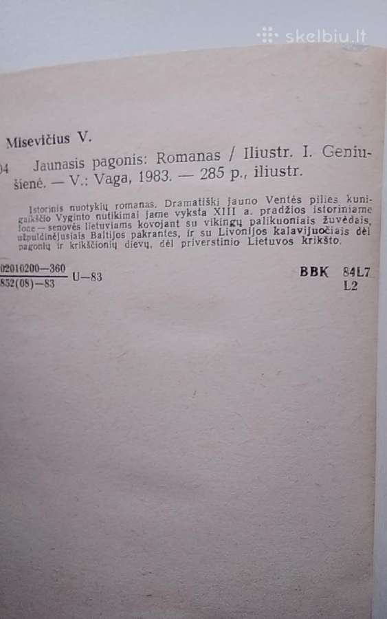 Jaunasis pagonis - nuotraukos Nr. 3
