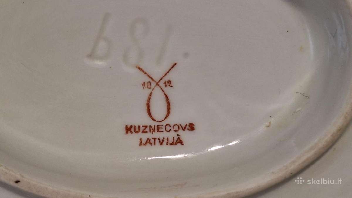 Antikvarinė Kuznecovo padažinė. - nuotraukos Nr. 2