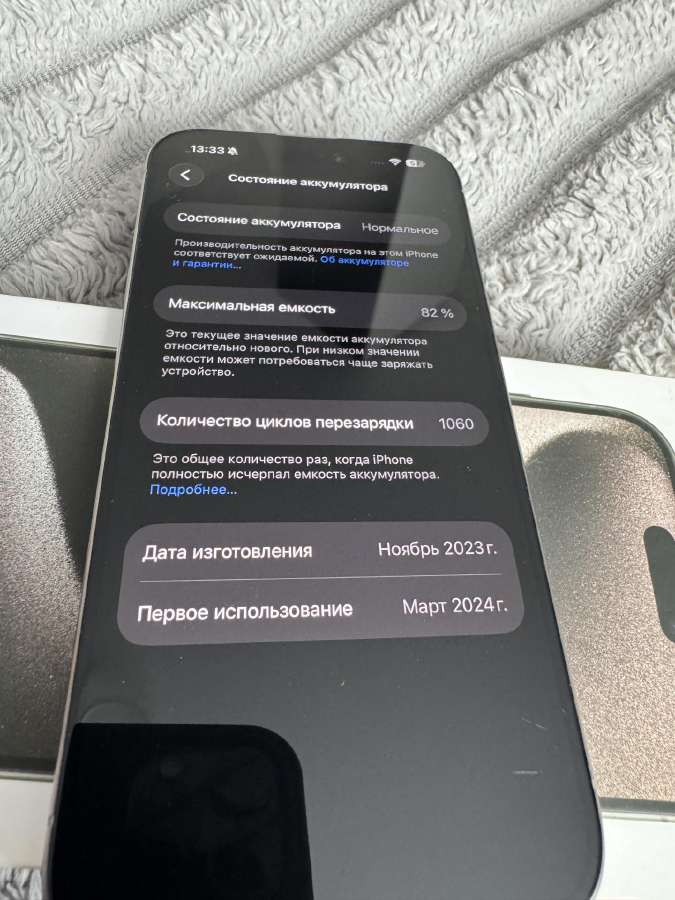 iPhone 15pro 128gb - nuotraukos Nr. 4