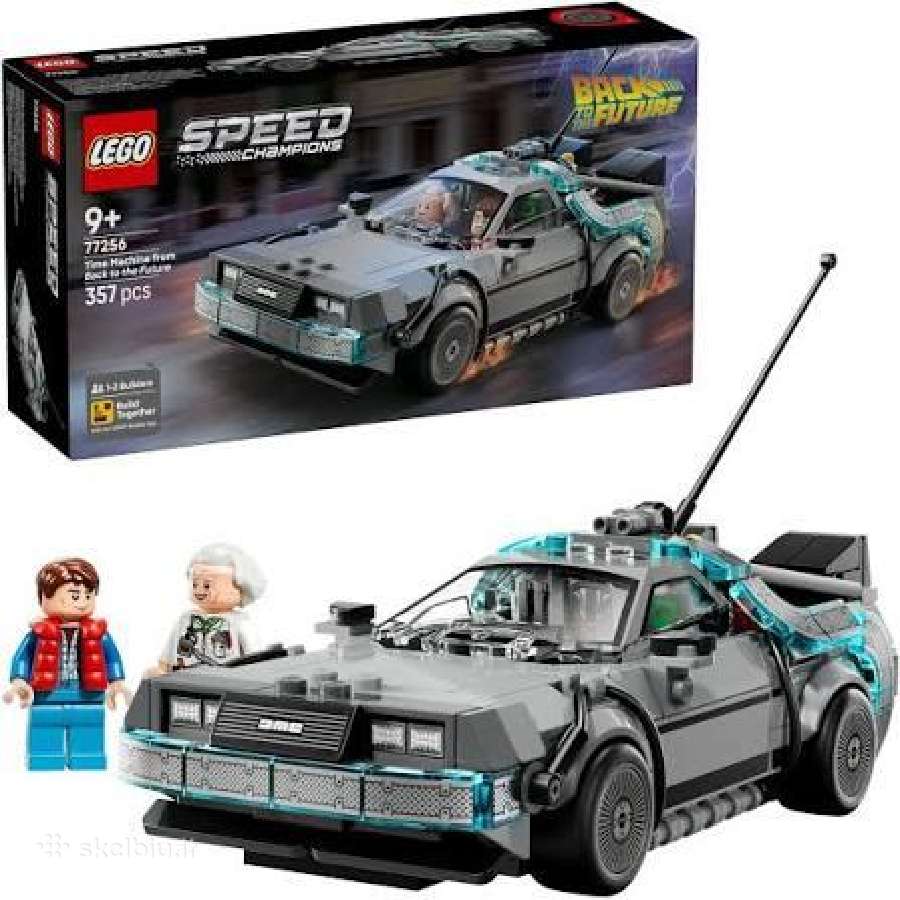 Nauji Lego rinkiniai - nuotraukos Nr. 3