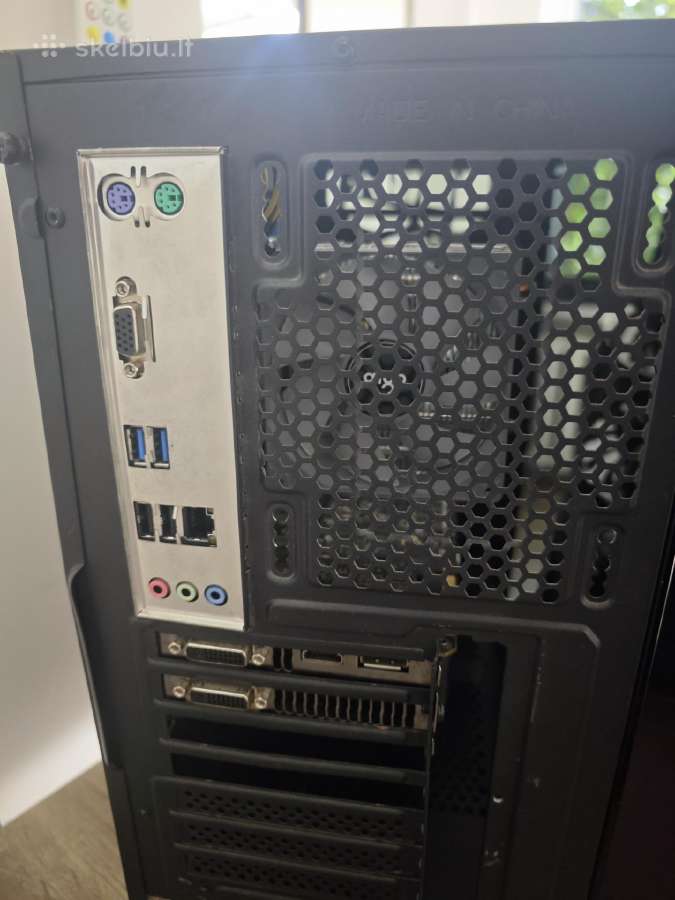 Kompiuteris I5 + 16gb ra. - nuotraukos Nr. 4