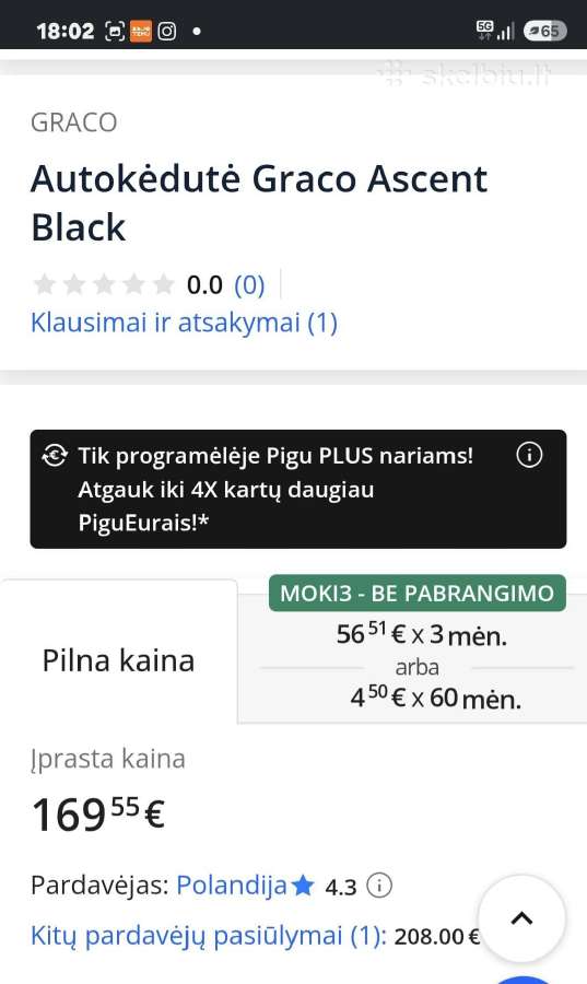 Vaikiška autokėdute - nuotraukos Nr. 6
