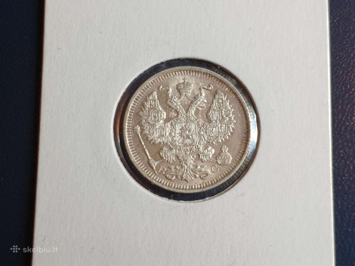 20 kapeikų 1914m. sidabras unc. - nuotraukos Nr. 2