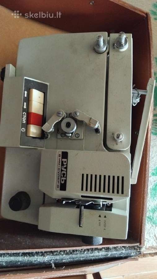 Kino kameros 16 mm kinojuostų. Kino projektoriai. - nuotraukos Nr. 4