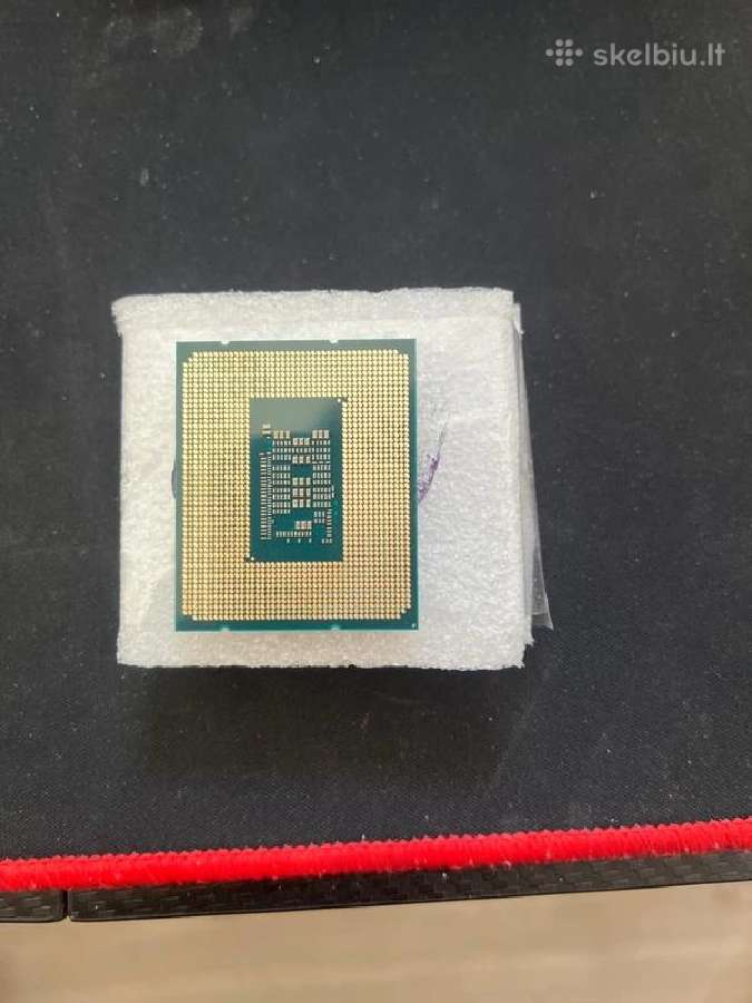 I5-12400f 6 cores 12 threads - nuotraukos Nr. 2