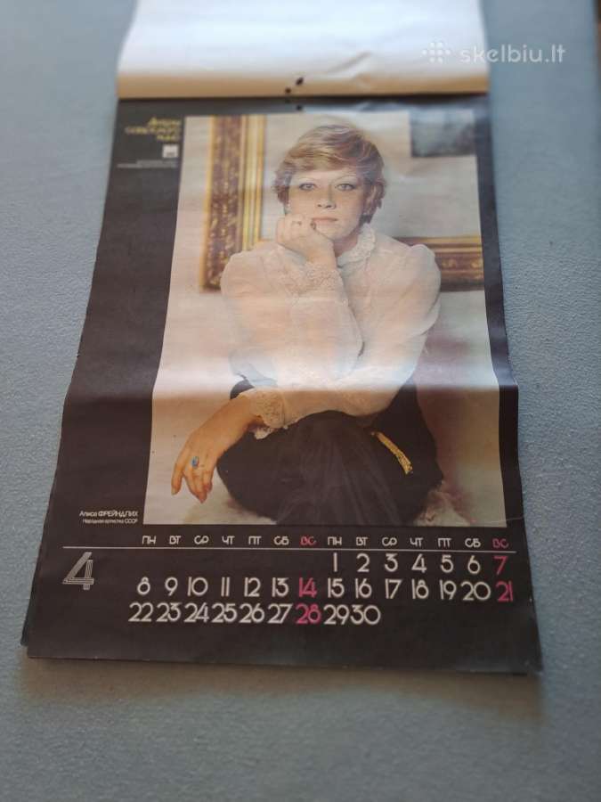 Didelis TSRS kalendorius-plakatai „Kino aktoriai“ - nuotraukos Nr. 2