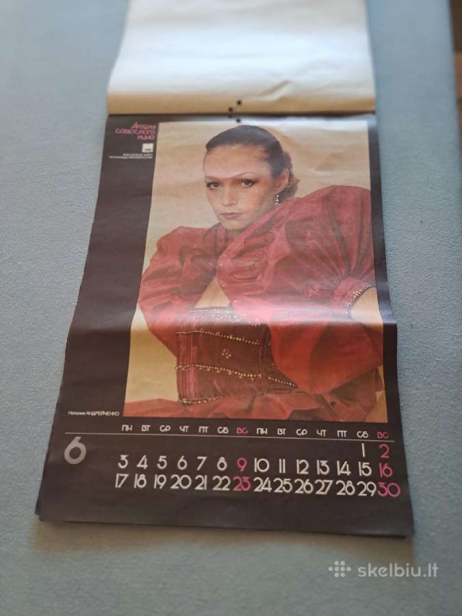 Didelis TSRS kalendorius-plakatai „Kino aktoriai“ - nuotraukos Nr. 3