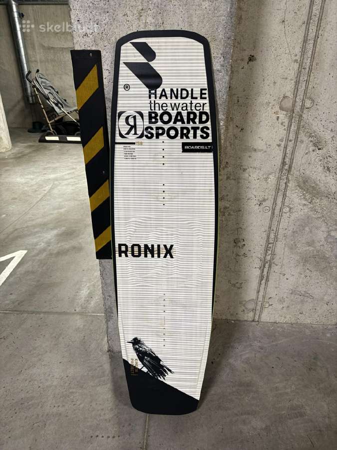 Ronix Kinetic Springbox 2 ir Hyperlite sistemos - nuotraukos Nr. 4