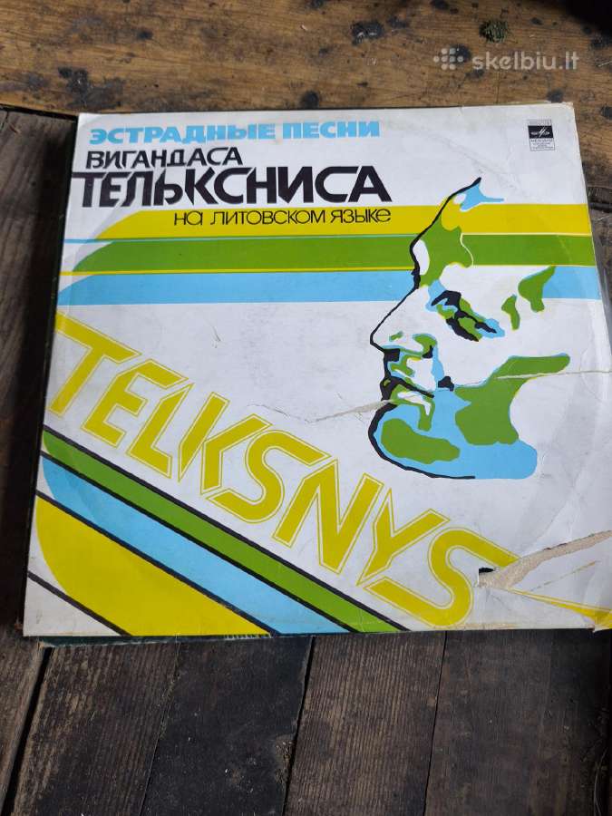 Vinilines ploksteles - nuotraukos Nr. 9