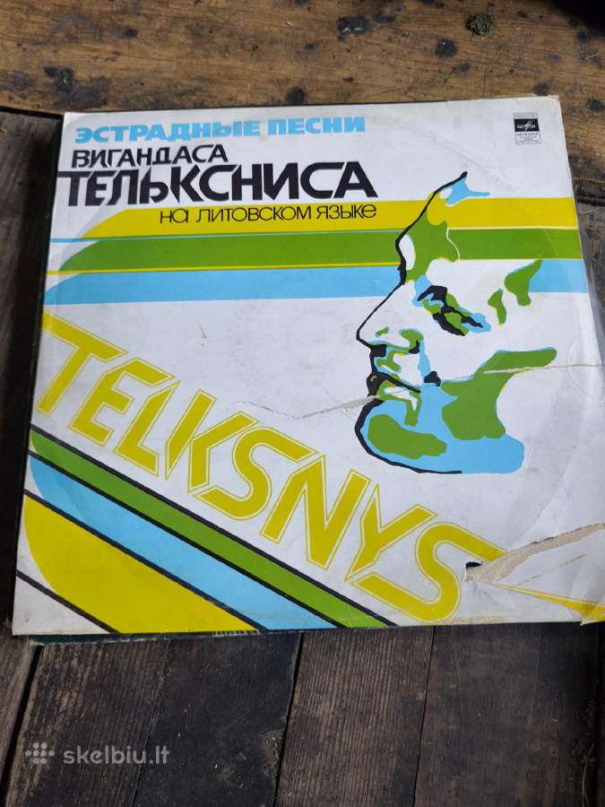 Vinilines ploksteles - nuotraukos Nr. 10