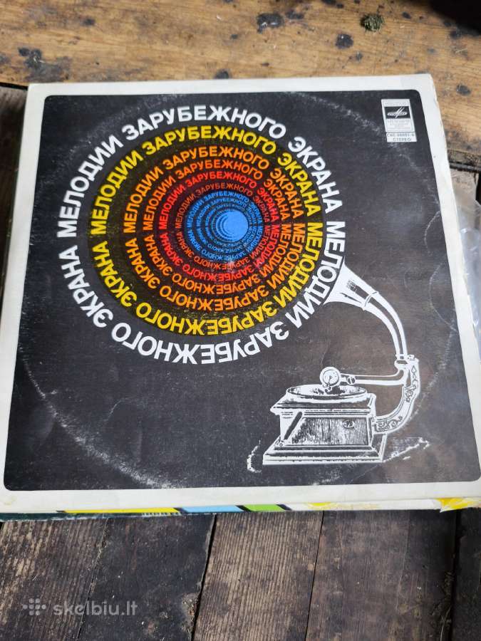 Vinilines ploksteles - nuotraukos Nr. 11