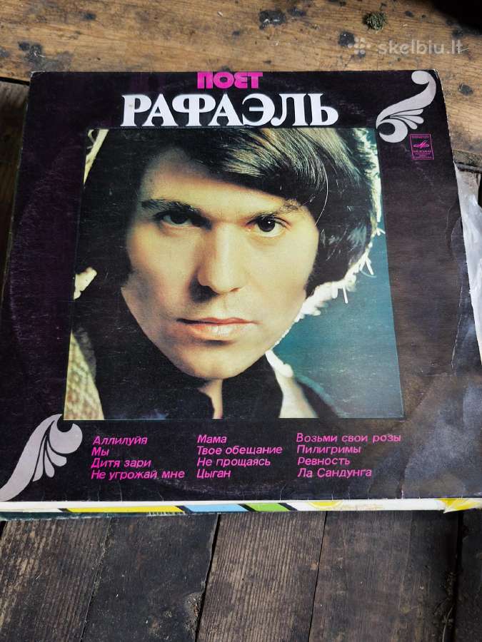 Vinilines ploksteles - nuotraukos Nr. 12