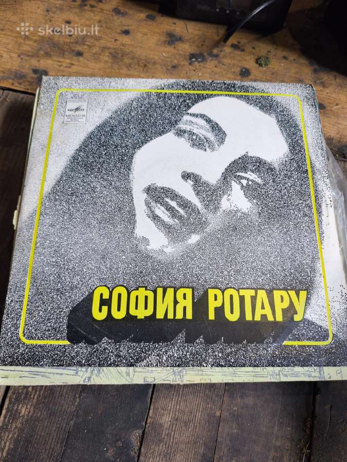 Vinilines ploksteles - nuotraukos Nr. 20
