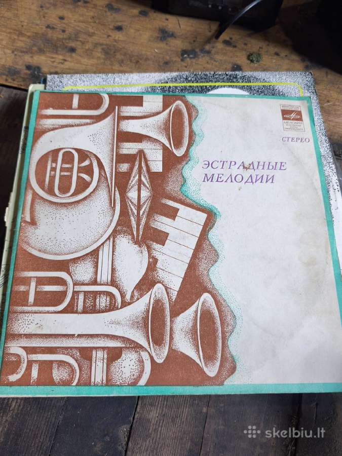 Vinilines ploksteles - nuotraukos Nr. 21