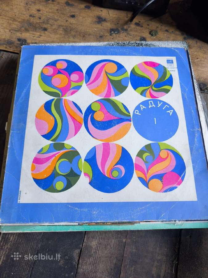 Vinilines ploksteles - nuotraukos Nr. 23