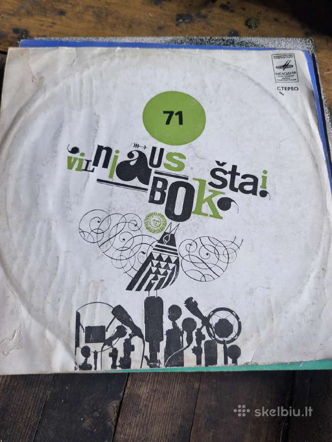 Vinilines ploksteles - nuotraukos Nr. 24