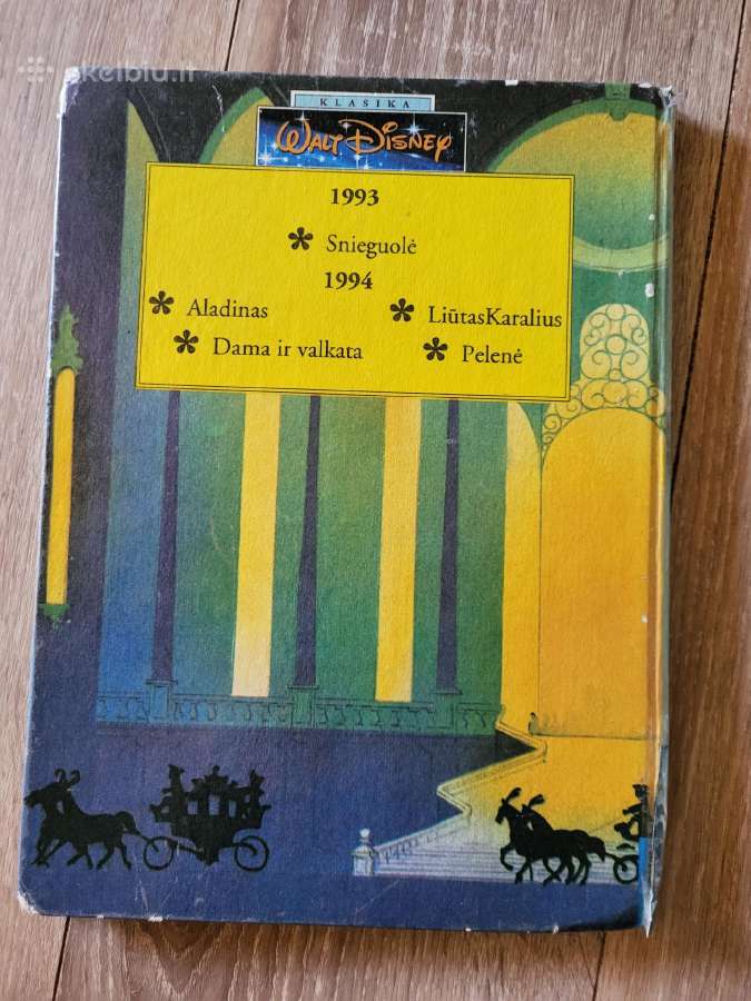 Walt Disney Pelenė - nuotraukos Nr. 2