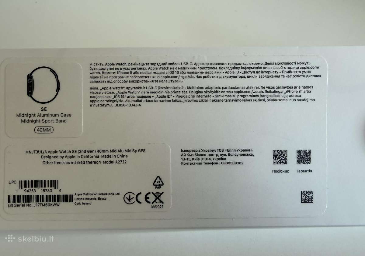 Apple iwatch Se 40mm - nuotraukos Nr. 8
