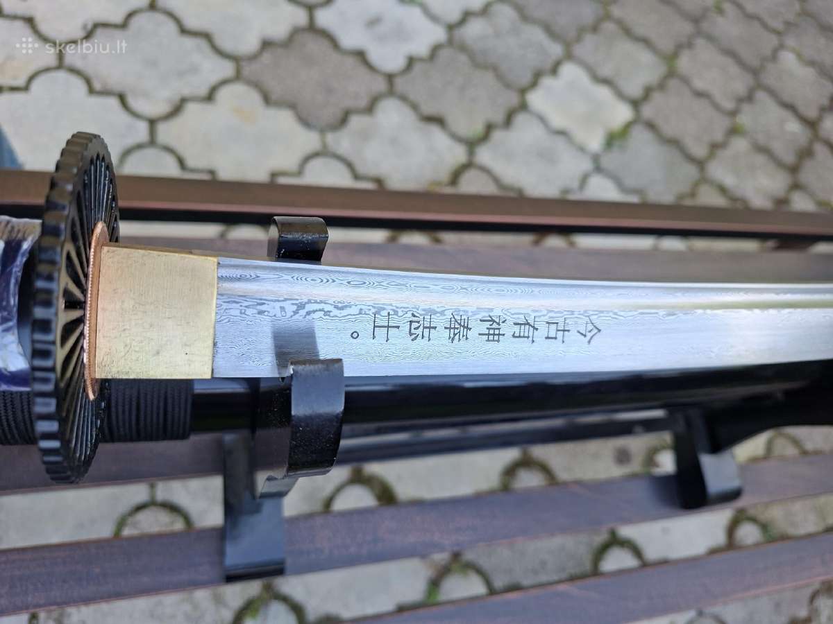 Katana - nuotraukos Nr. 2