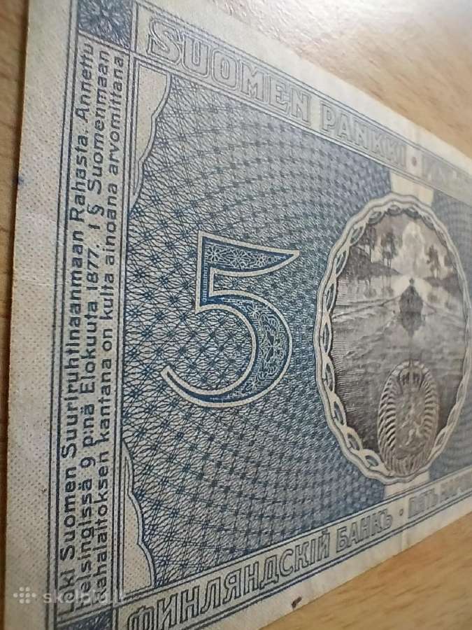 Geros būklės 1909 m. suomiškas 5 markių banknotas - nuotraukos Nr. 5