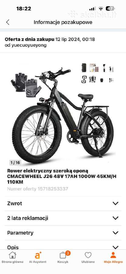 Elektrinis dviratis Cmacewheel J26 1000w - nuotraukos Nr. 5