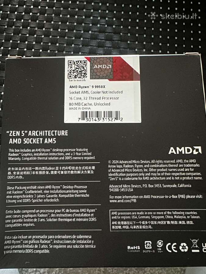 Amd ryzen 9950x - nuotraukos Nr. 2
