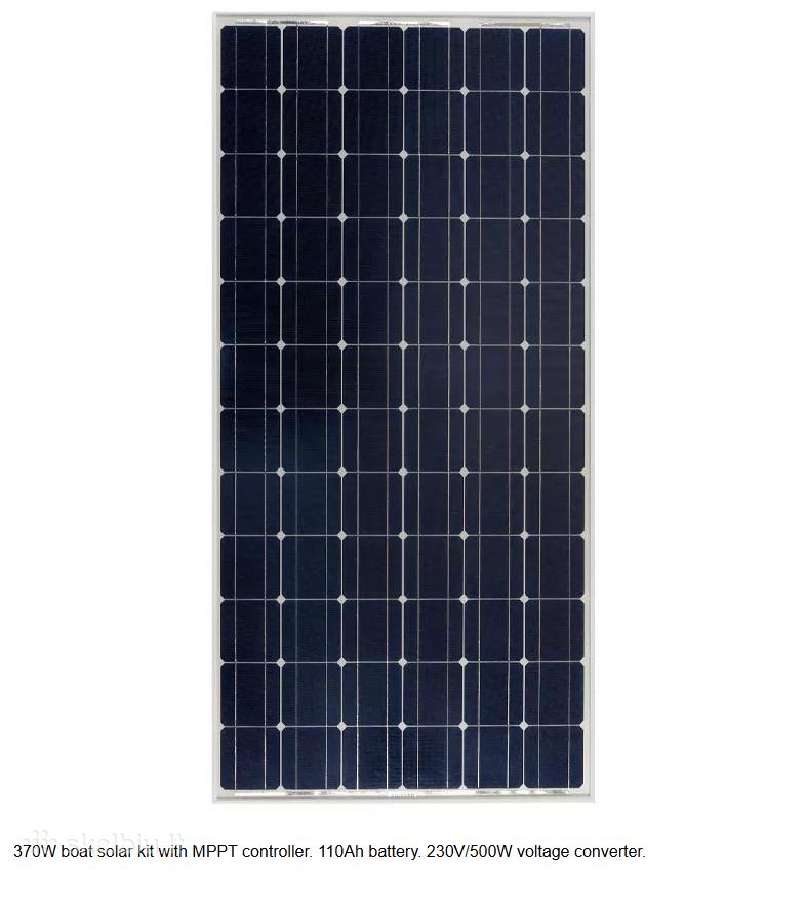 Saulės energijos rinkinys jachtai/valčiai 370w -b - nuotraukos Nr. 2