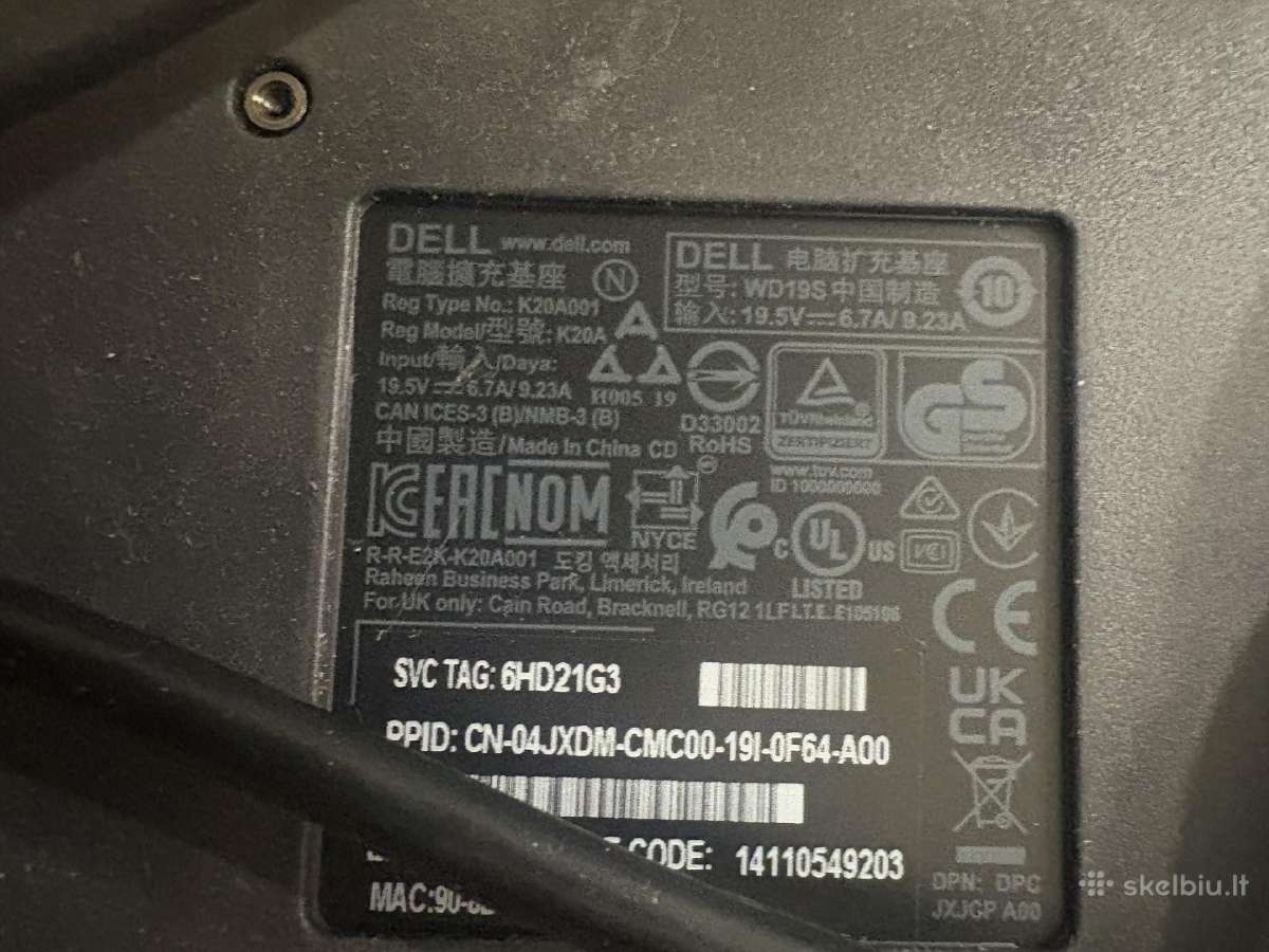 „dell“ įkrovimo stotelė. Modelis: Wd19s. Puikiai v - nuotraukos Nr. 3