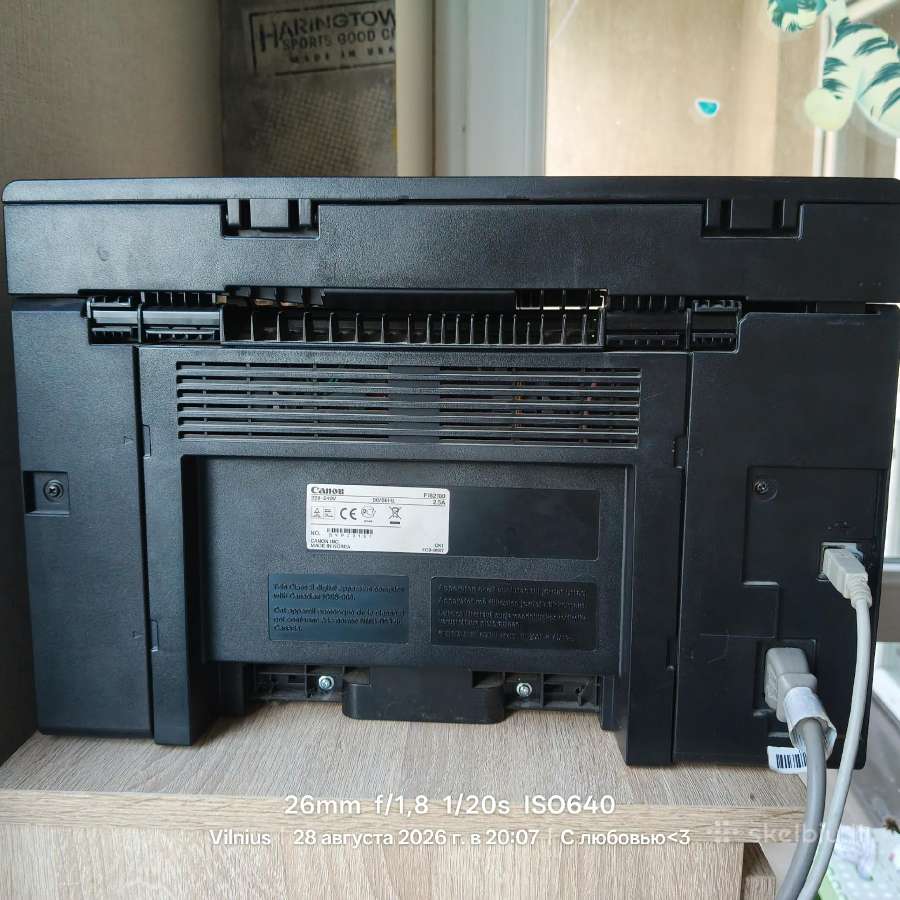 Canon Mf3010 spausdintuvas - nuotraukos Nr. 5