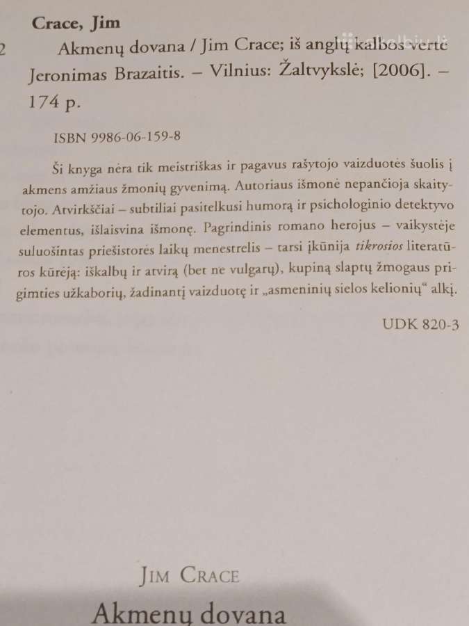 J. Grace Akmenų dovana - nuotraukos Nr. 2