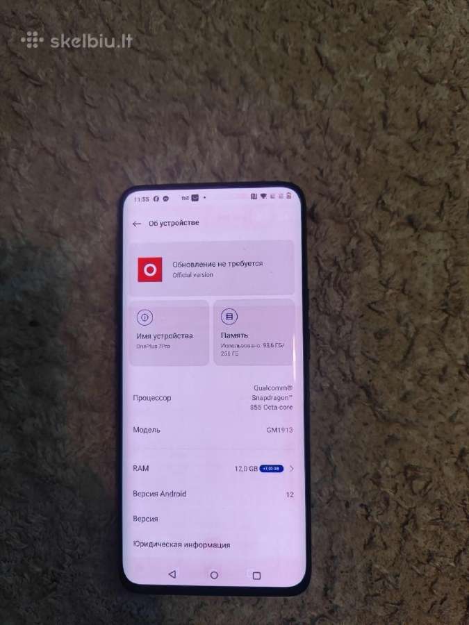 Parduodu Oneplus 7 Pro, 256 GB. - nuotraukos Nr. 2