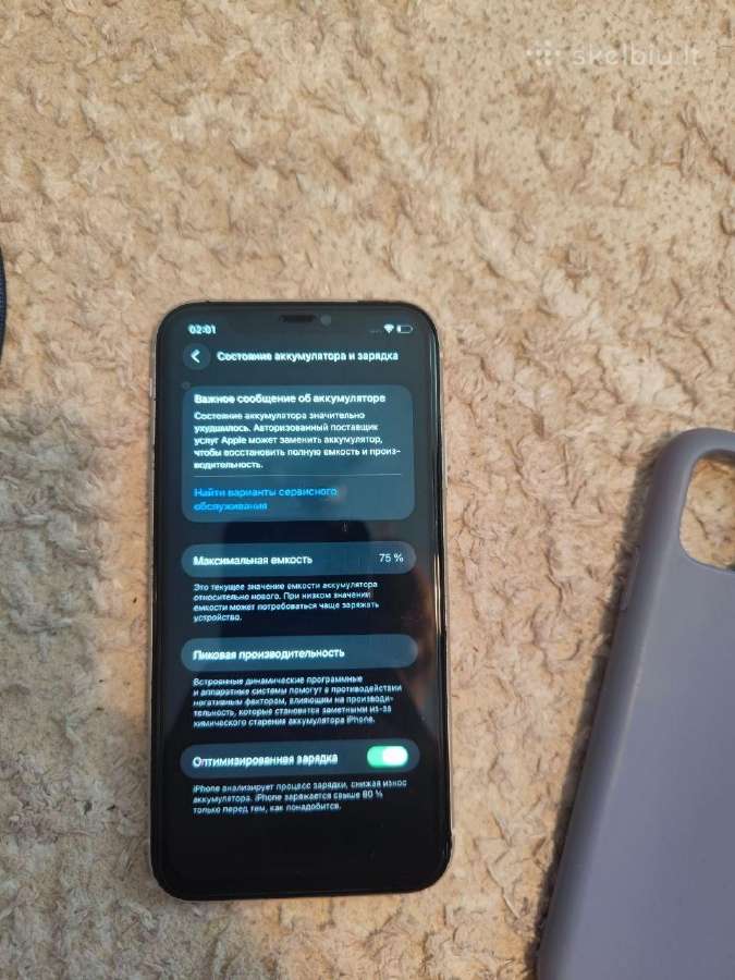 iPhone 11 , 128 GB , 75 % - nuotraukos Nr. 5