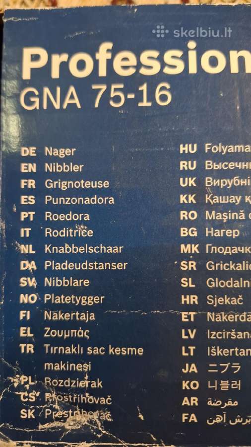 Žirklės skardai elektrinės - nuotraukos Nr. 4