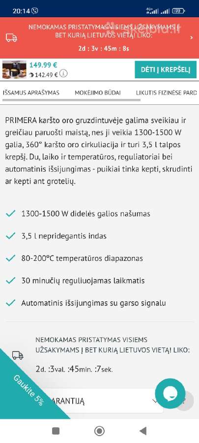 Oro gruzdintuvę - nuotraukos Nr. 6