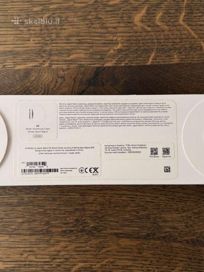 Apple Watch Se - nuotraukos Nr. 2