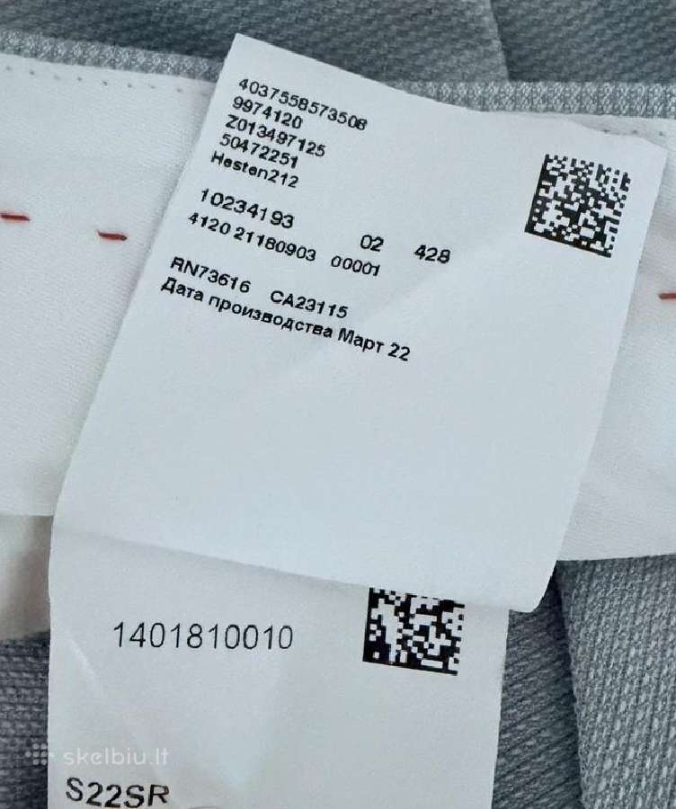 Šviesiai mėlynas Hugo (Hugo Boss) kostiumas - nuotraukos Nr. 18