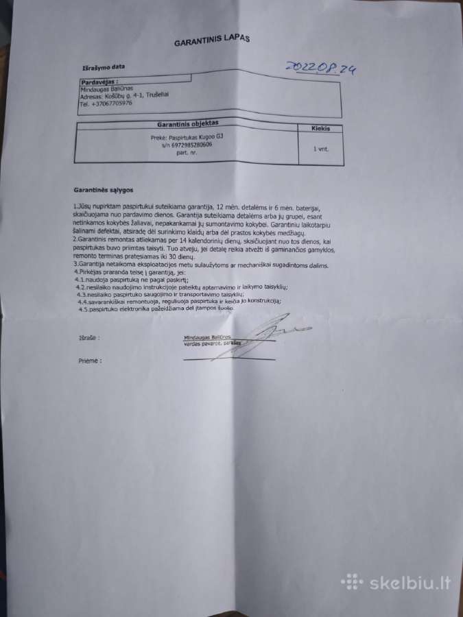 Prodam paspirtukas Kugookirin G3 - nuotraukos Nr. 11