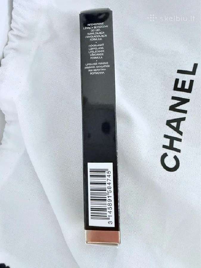Naujas Chanel Rouge Coco Hydra Gloss lūpų blizgis - nuotraukos Nr. 5