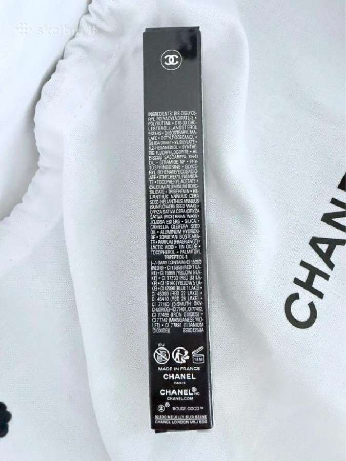 Naujas Chanel Rouge Coco Hydra Gloss lūpų blizgis - nuotraukos Nr. 6