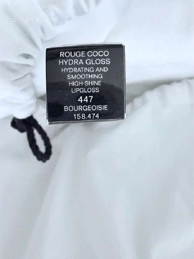 Naujas Chanel Rouge Coco Hydra Gloss lūpų blizgis - nuotraukos Nr. 9
